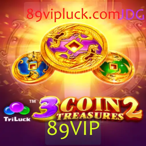 Explorando o Mundo de 3CoinTreasures2: Estratégias, Regras e Inovações