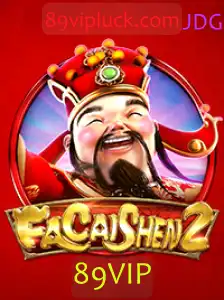 Descubra 'FaCaiShen2': Uma Nova Experiência de Jogo Com a Chave 89VIP