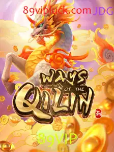 Explorando o Universo Místico de WaysoftheQilin
