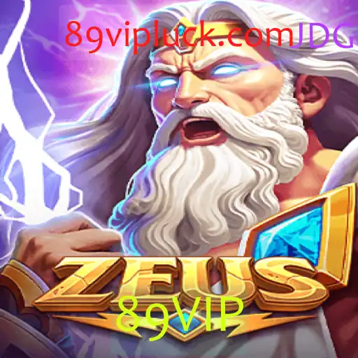 Explorando o Jogo Zeus: Uma Aventura Épica com 89VIP